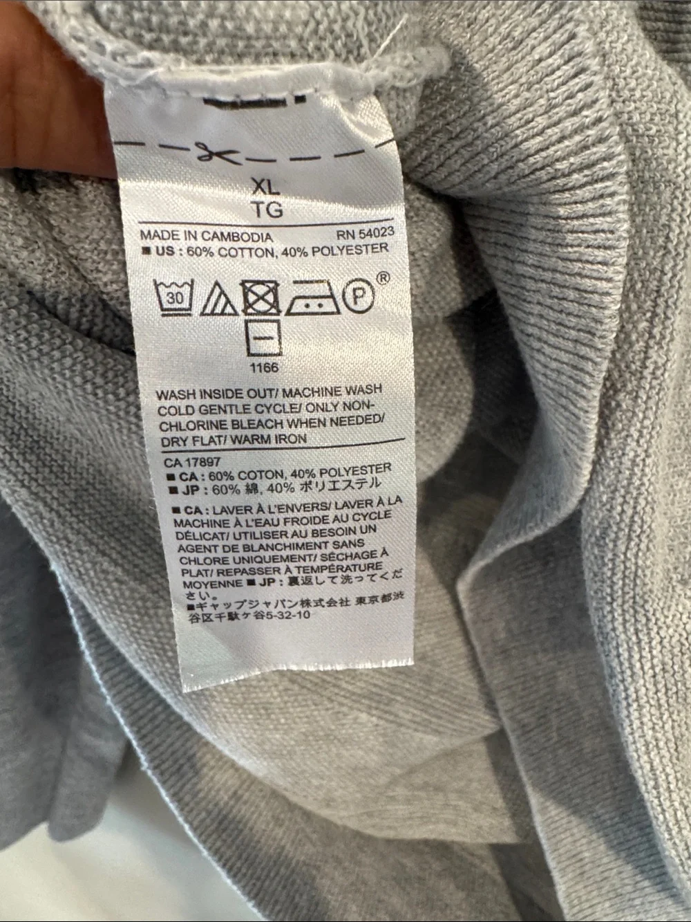 Banana Republic Men's Crewneck Sweater - Light Heather Gray